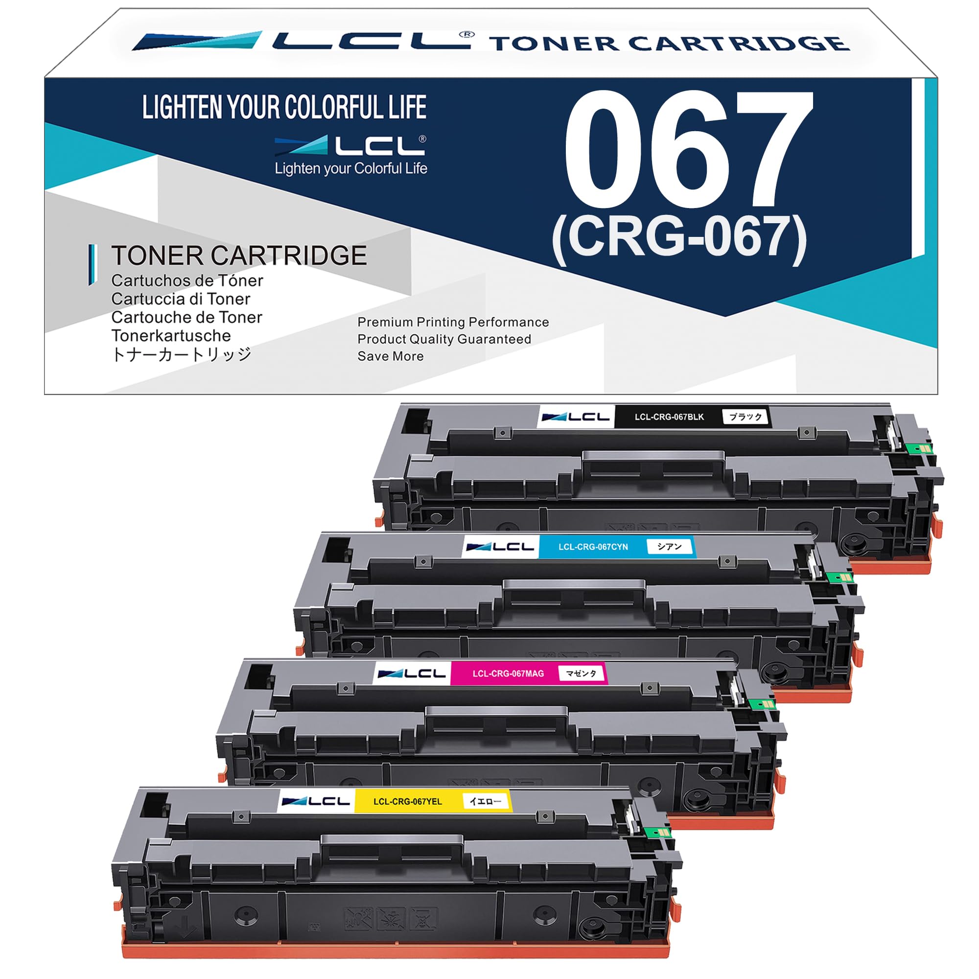Amazon.co.jp: LCL CANON用 キャノン用 CRG-067 (4色セット) 互換